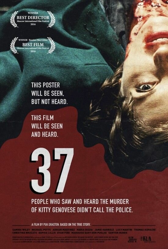 37 (2016)