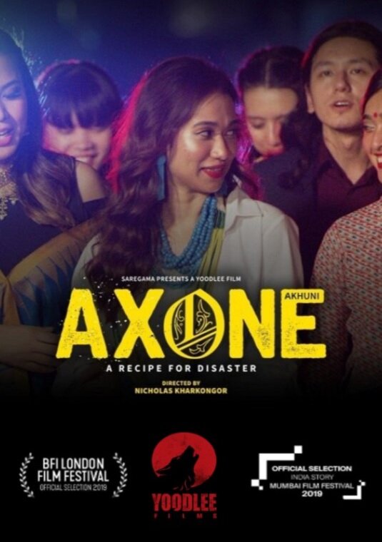 Axone (2019)