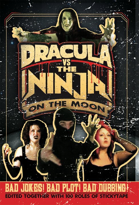 Dracula vs the Ninja on the Moon (2009)