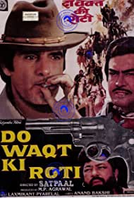 Do Waqt Ki Roti (1988)