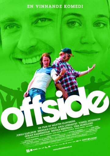 Offside (2006)