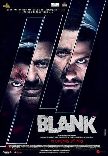 Blank (2019)