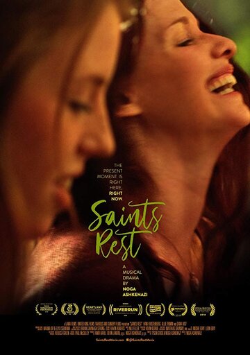 Saints Rest (2018)